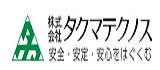 有料広告　募集中